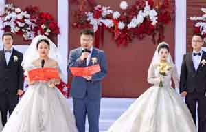全国婚庆公司工商名录大全