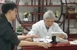 全国私立中医医院工商名录