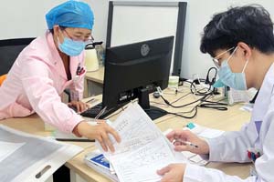 全国民营医疗诊所工商名录大全