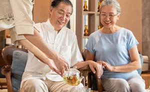 全国养生公司工商名录大全