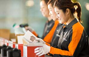 全国国际物流公司工商名录大全