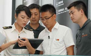 全国报关公司工商名录大全