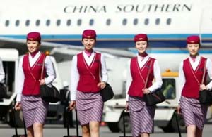 全国航空公司工商名录大全