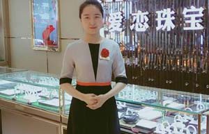 全国珠宝公司工商名录大全
