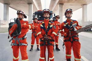 全国消防公司工商名录大全