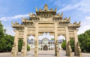 四川内江市工商企业名录