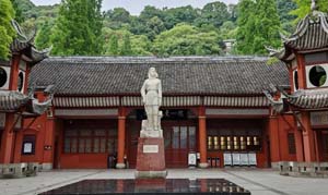 四川宜宾市工商企业名录