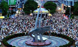 四川巴中市工商企业名录