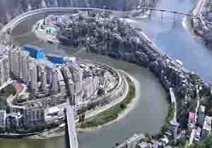 陕西安康市工商企业名录
