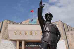 广西百色市企业联系电话名录