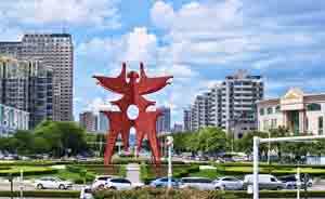 河南商丘市制造企业名录