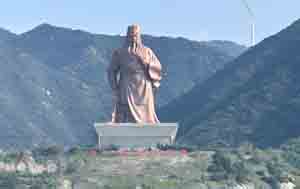 山西运城市中小企业名录