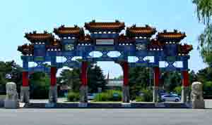 辽宁盘锦市企业客户资源库