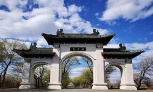 黑龙江齐齐哈尔市企业名录